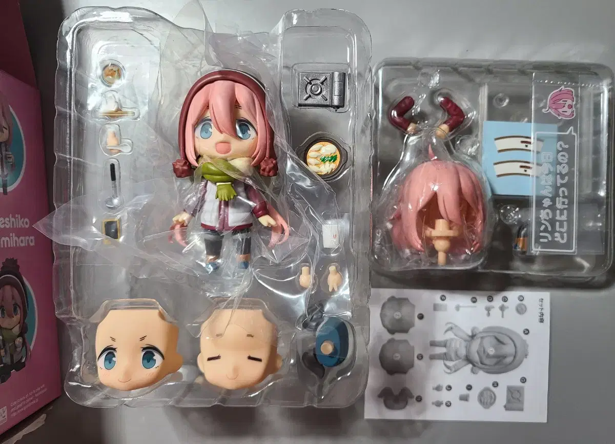 thumbnail-2